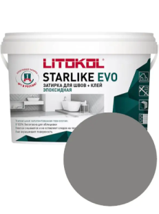 Фуга для плитки Litokol Starlike Evo S.115 Grigio Seta (5 кг)